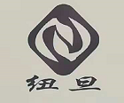 AnHui TaiHe JiaRun Garment Co.,Ltd
