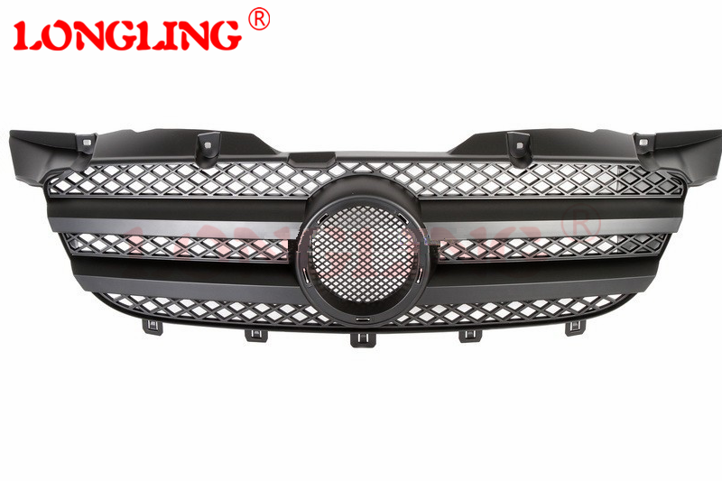 Grille