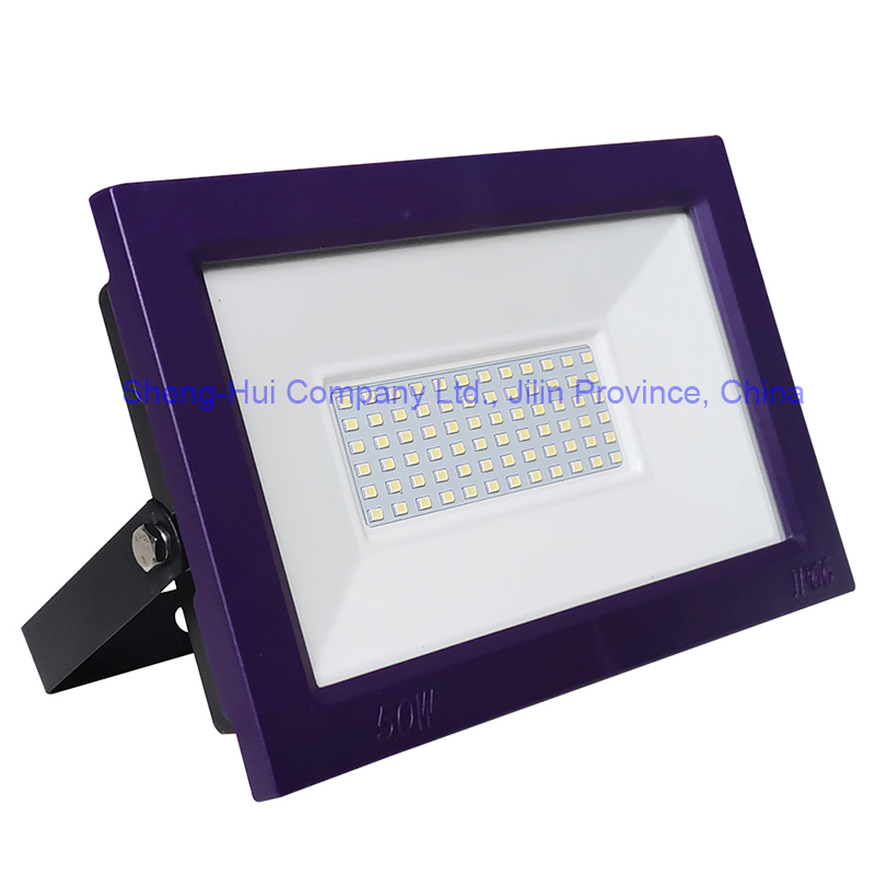 Energy saving flood light