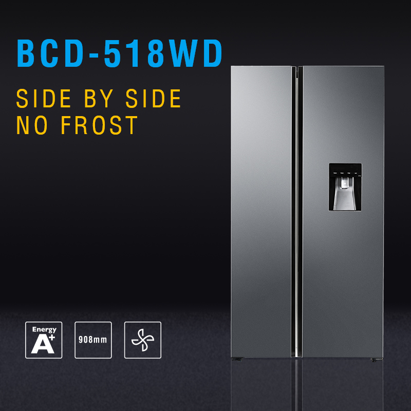 Side by side BCD-518WD