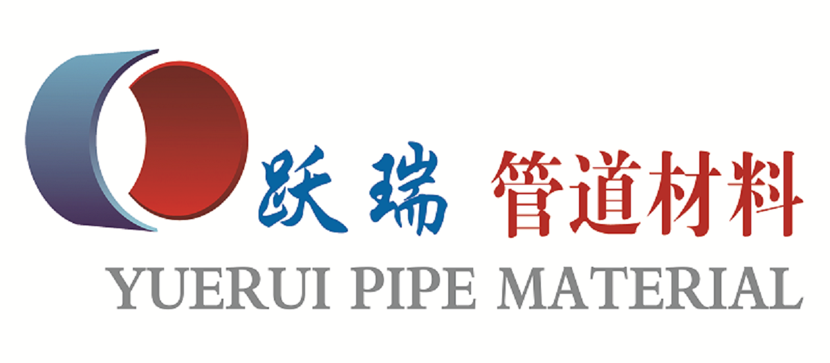 Jiaozuo Wanrui Industry & Trade Co.,ltd