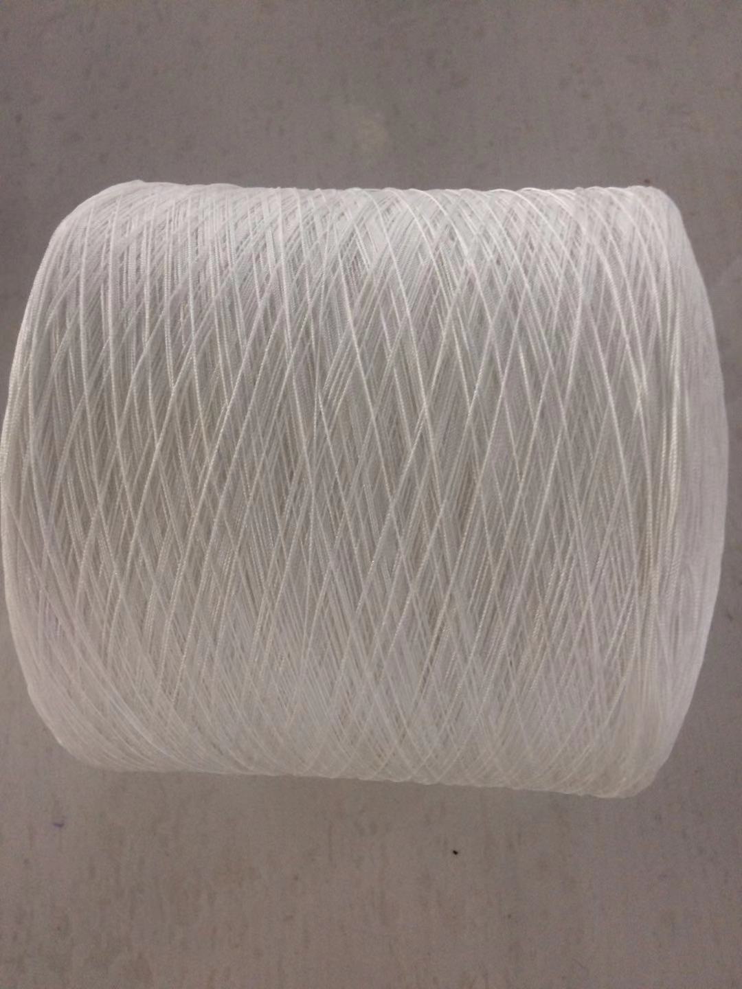 Dty 260d/3 For Jean Sewing Thrad Raw White In Hank Dying Tube