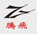 Wuyuan County Tengfei Food Co., Ltd.