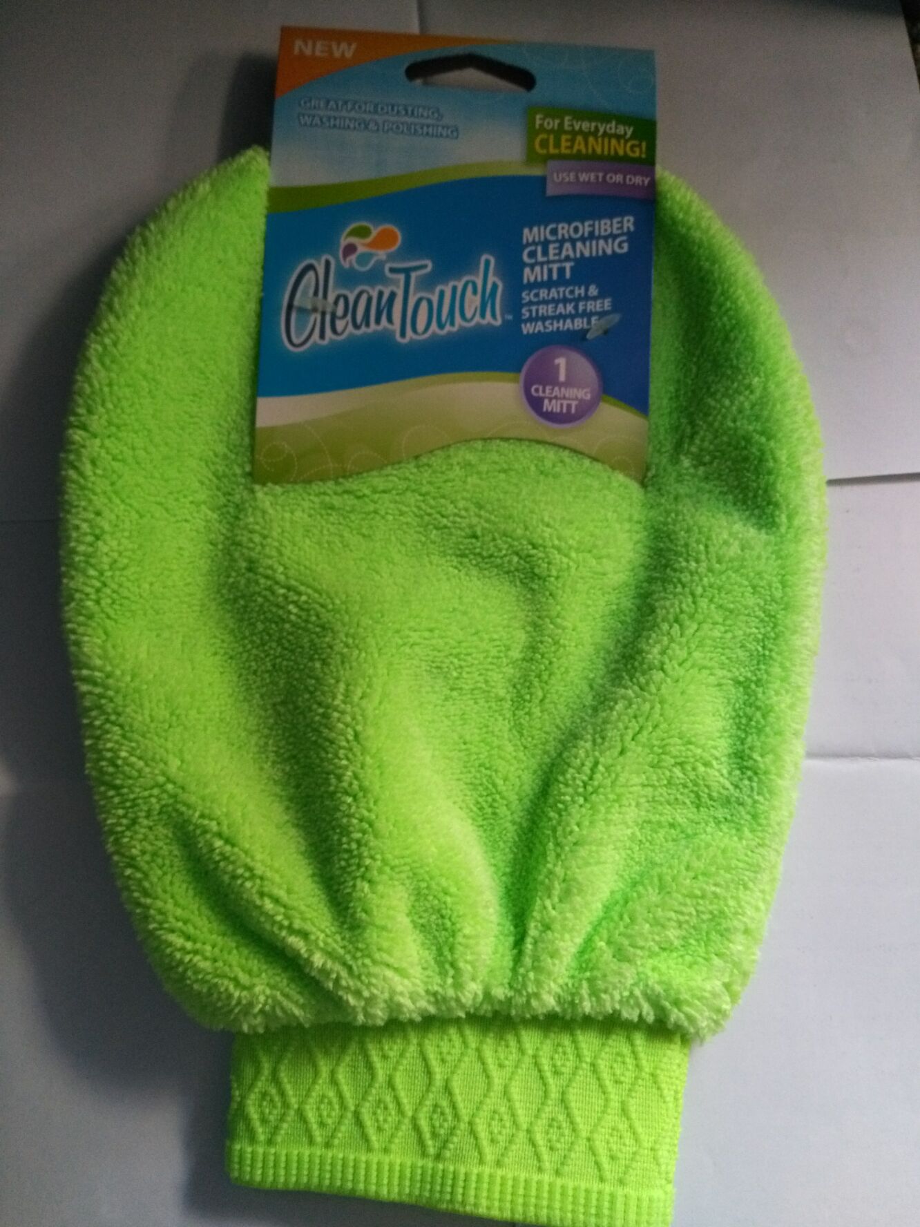 pet cloth