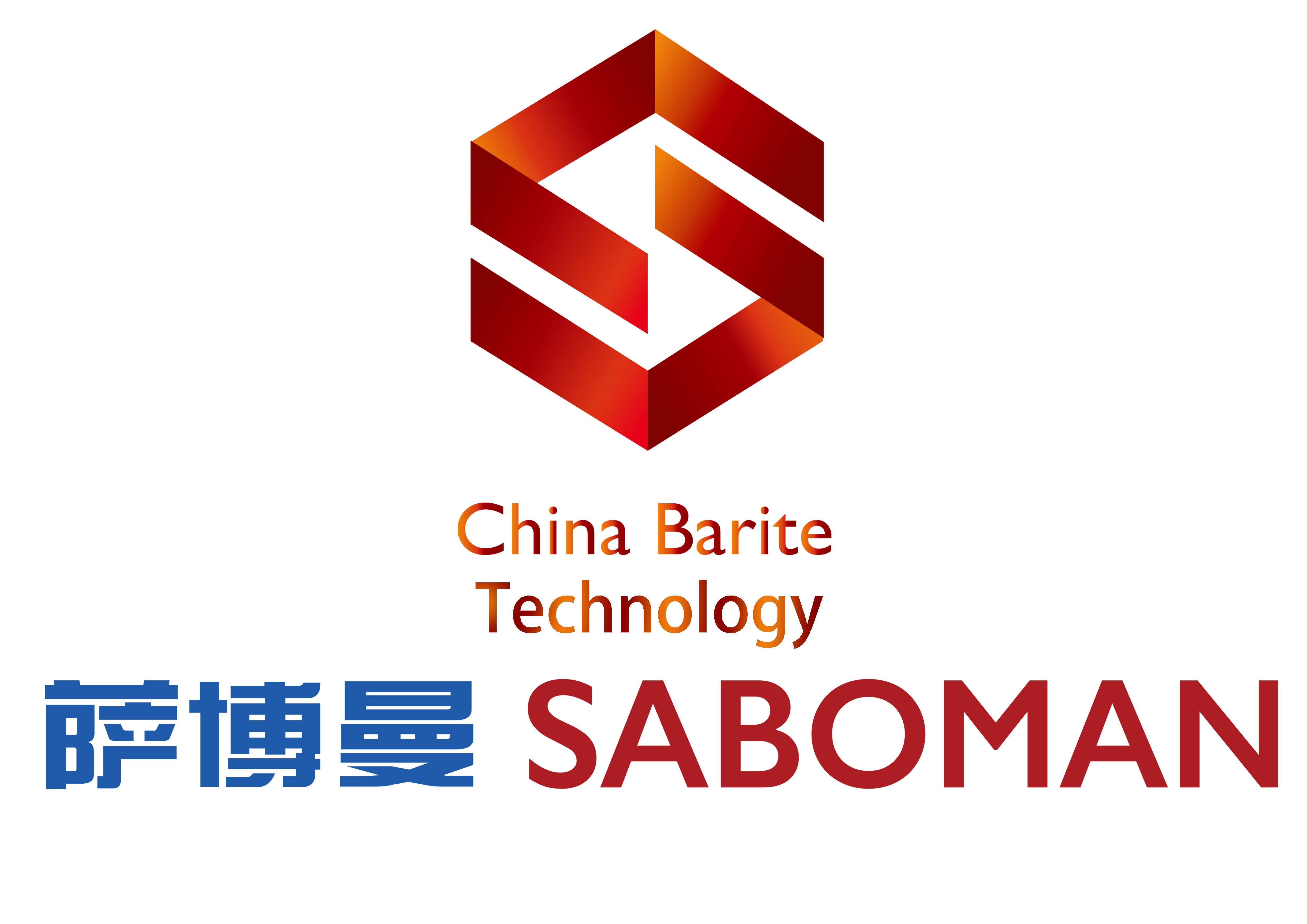 Guizhou Saboman Import and Export Co., Ltd.