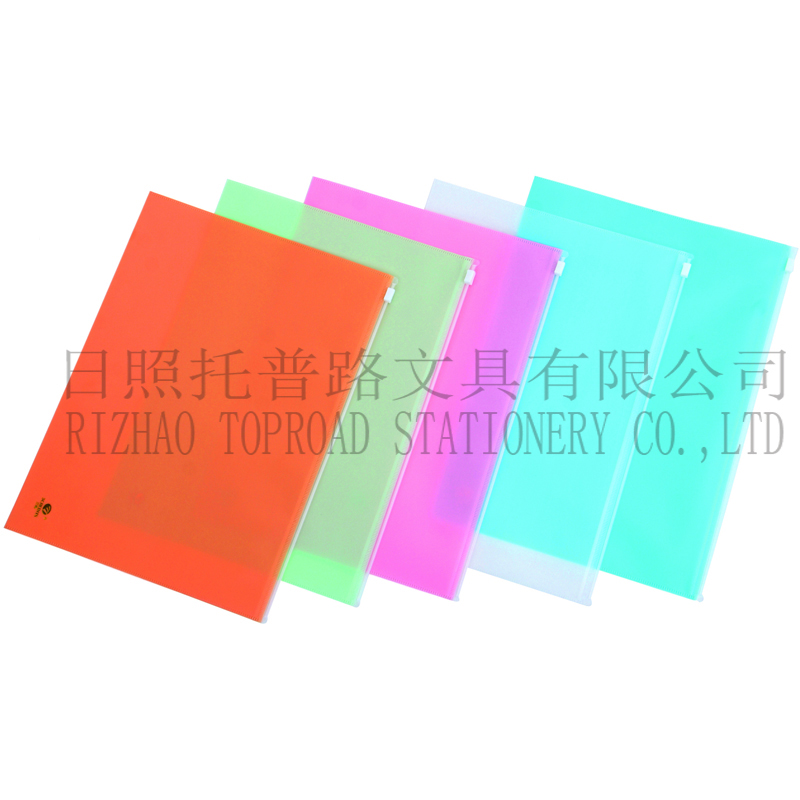 Zipper Bag