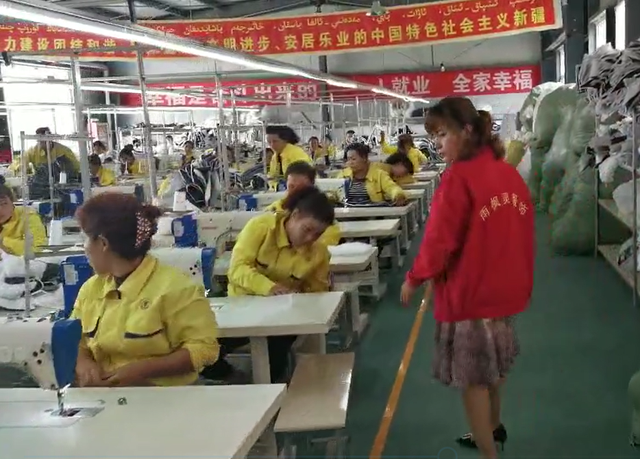 Xinjiang yufengling clothing co. LTD