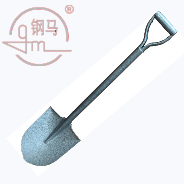 Shovel