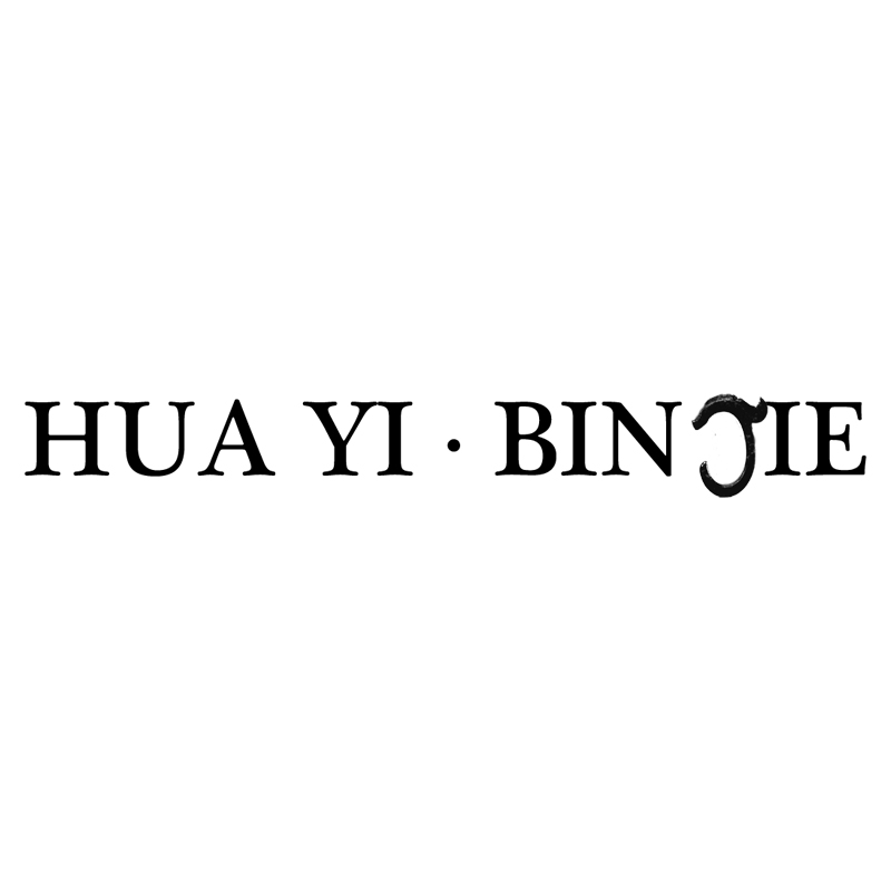 Heilongjiang province Huayi binjie Arts&Crafts Co.Ltd