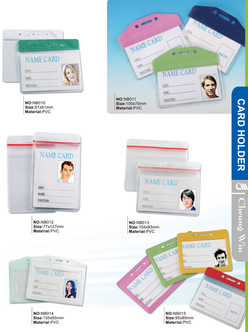 Name card holder