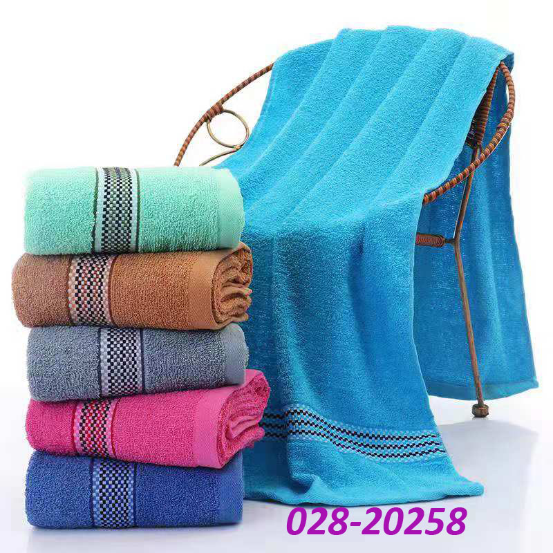 Cotton Towel