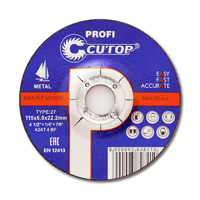 Grinding wheels