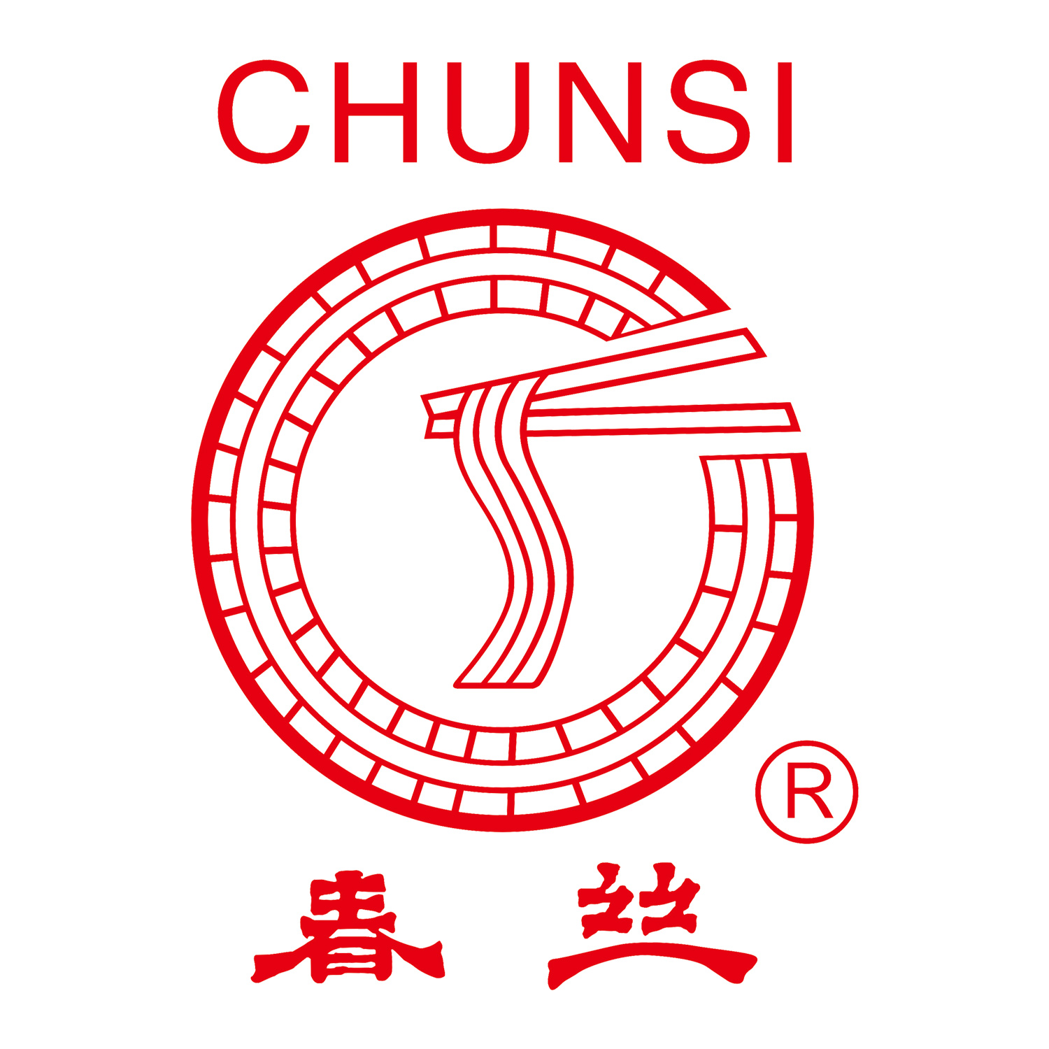 JIANGXI CHUNSI FOODS COMPANY LIMITED