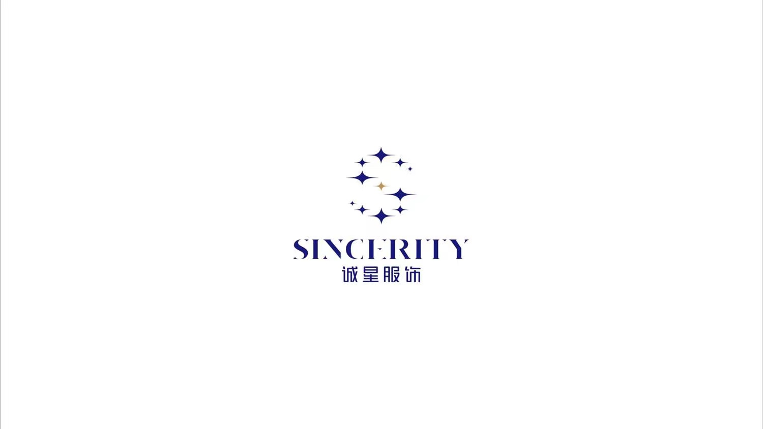 Ningbo Chengxing Clothing Industrial and Trade Co., Ltd.