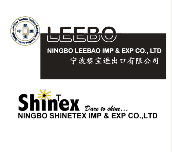 Ningbo Leibao Import and Export Co., Ltd.