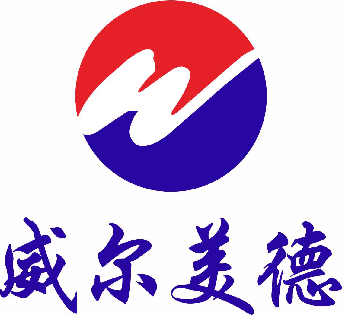 Xiantao Weiermeide Protective Equipment Co., Ltd.