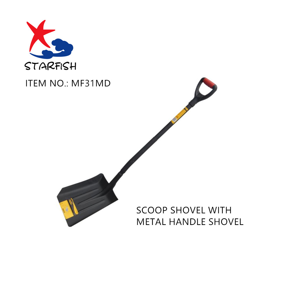 Ergomomic Scoop Shovel With Metal D Handle