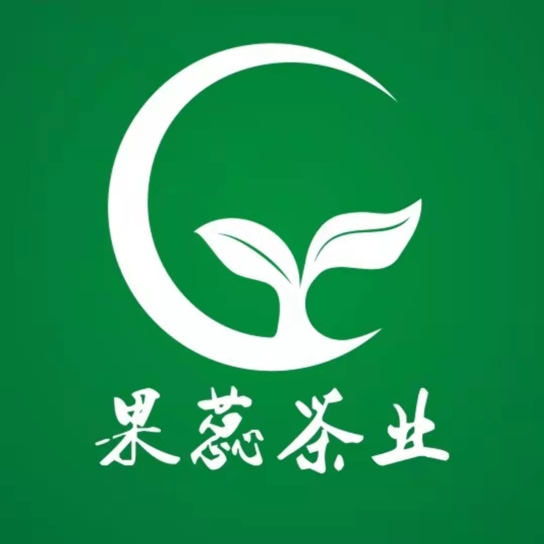 Chongqing Guorui Tea Co., Ltd.
