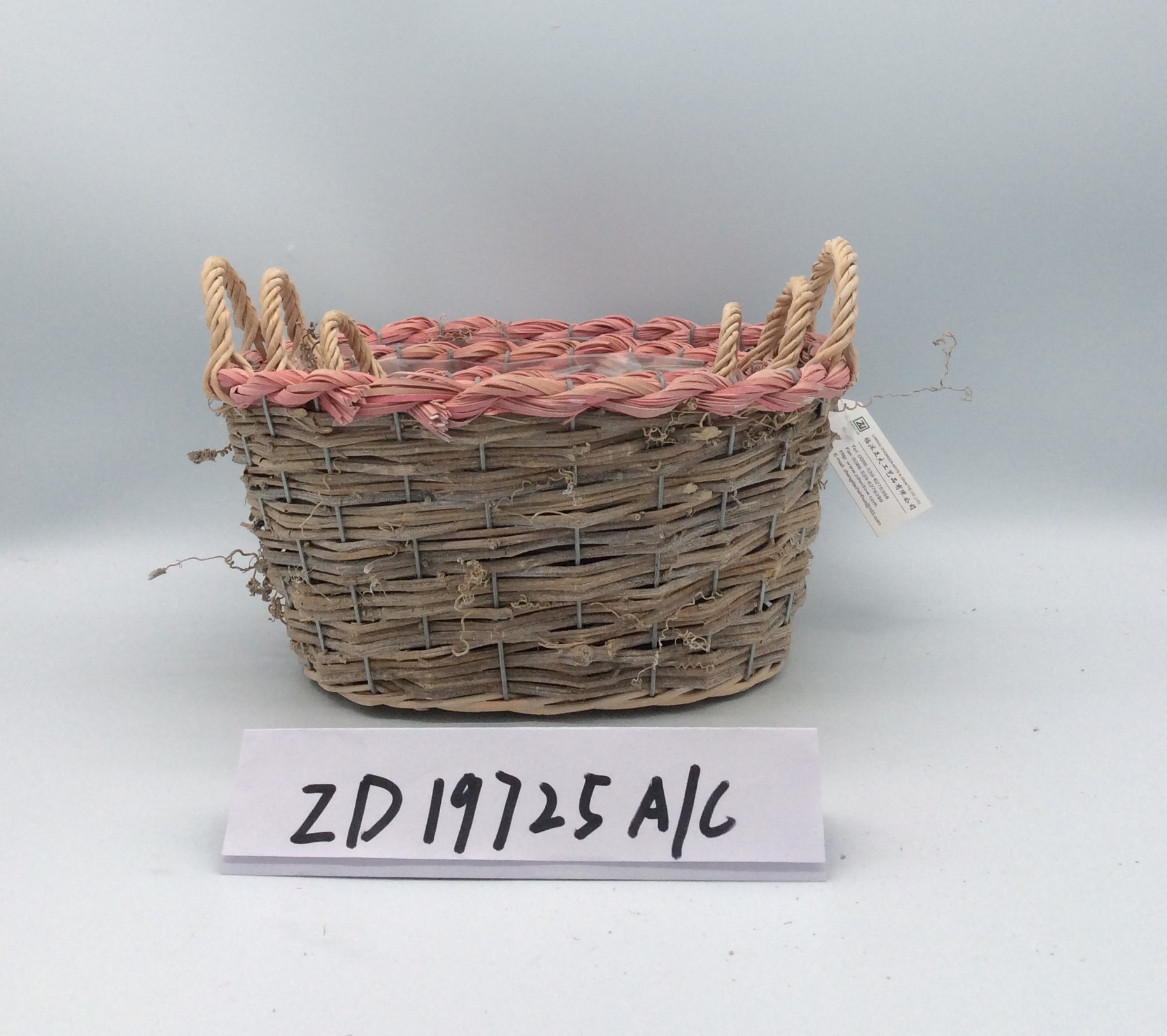 Willow basket