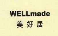 WELLTEAM INDUSTIAL CO., LTD