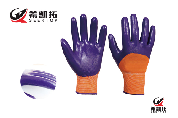 Nitrile Smooth 3/4 Coated Gloves