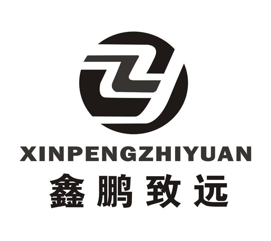 Cangzhou Xinpeng Zhiyuan Pipe Fittings Co., Ltd.