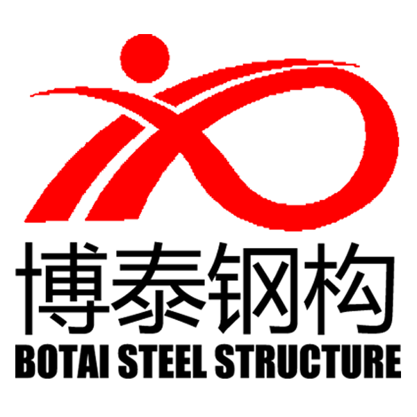 Beijing Botai Steel Structure Engineering Co., Ltd.
