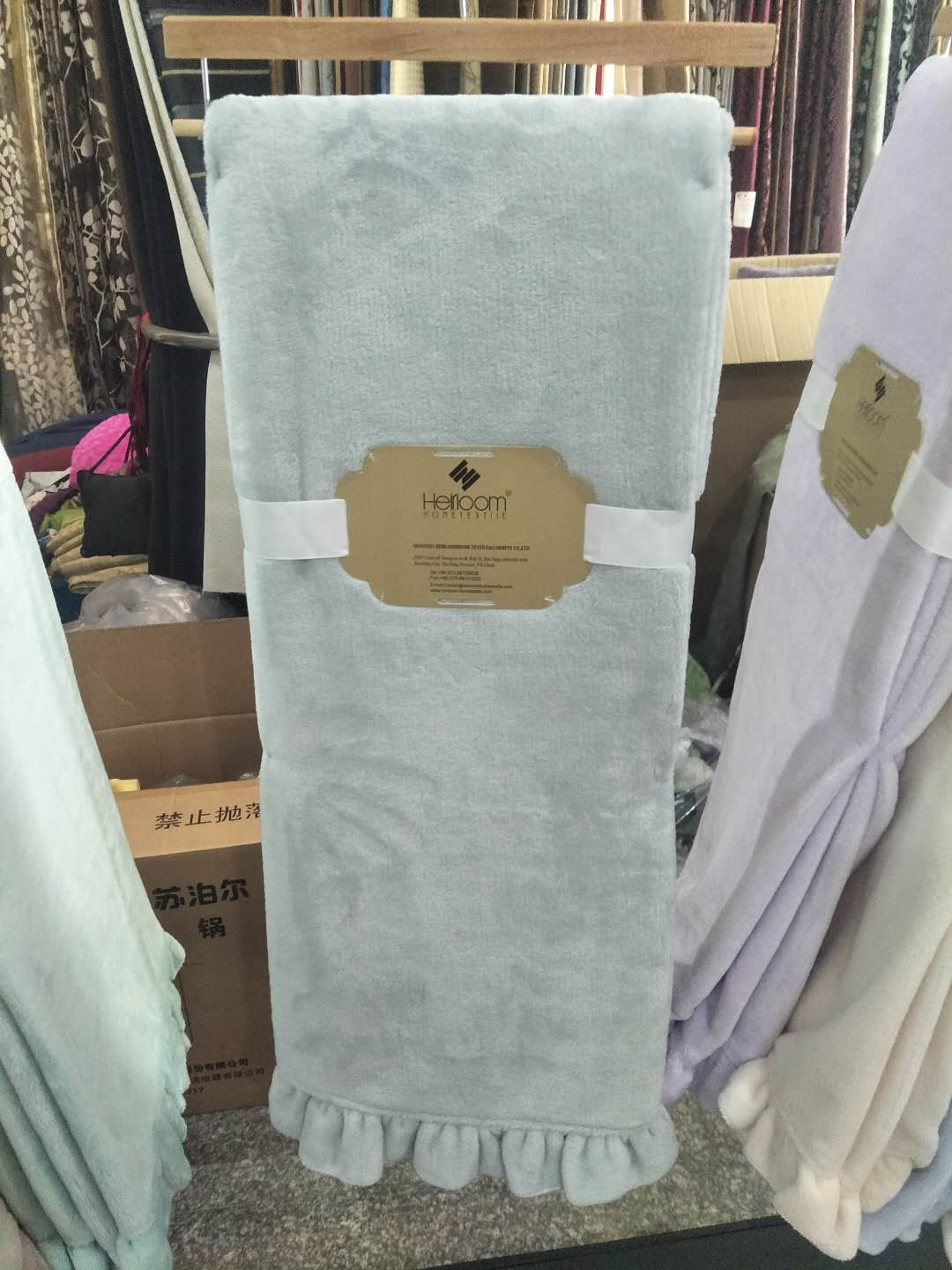 Flannel Blanket with Ruffle