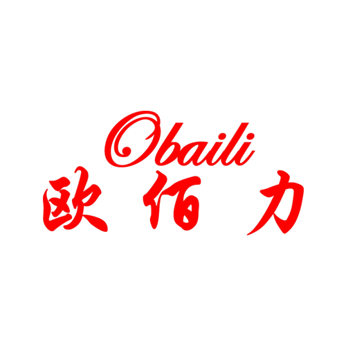 Xiamen Obaili Manufacturing Ltd.