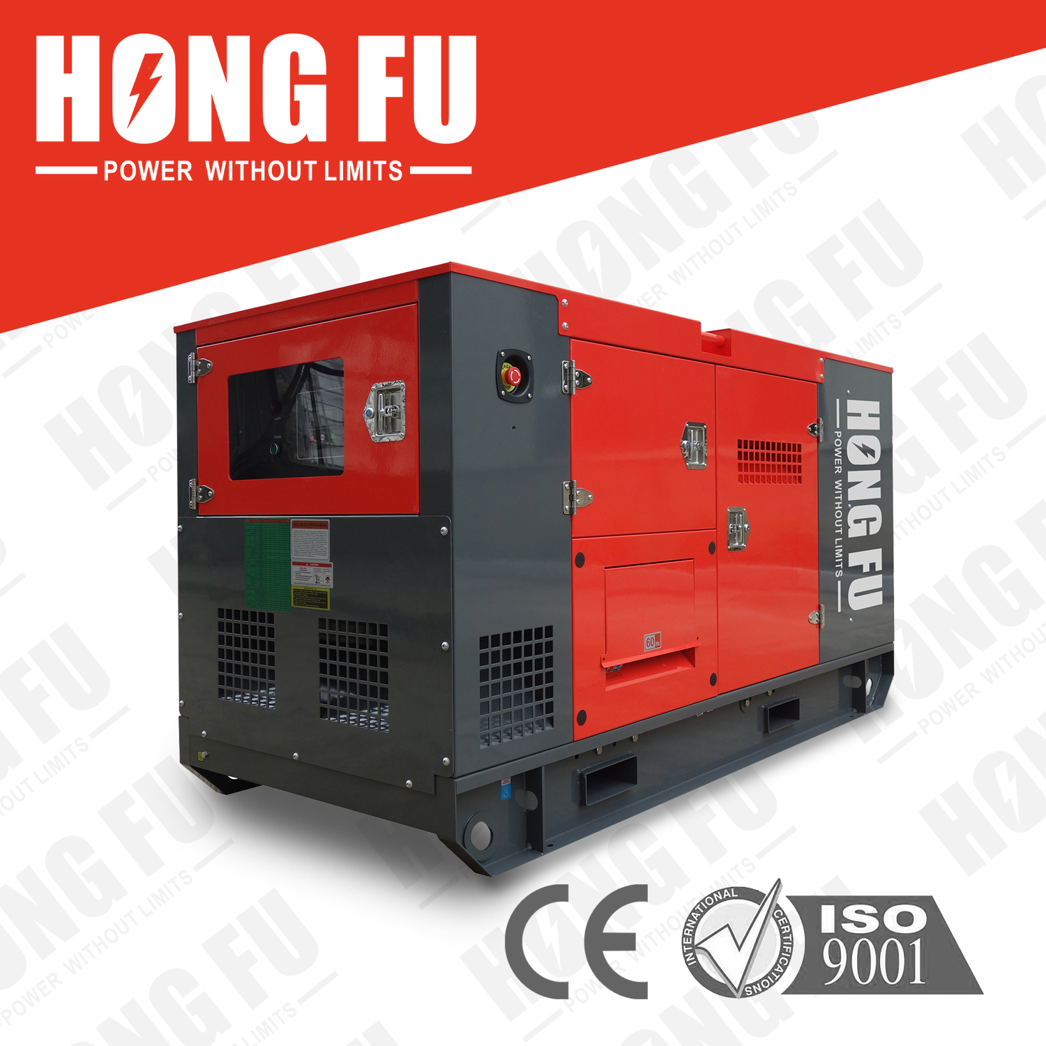 FUJIAN NEW HONGFU MOTOR CO.,LTD – Soundproof generating sets 2