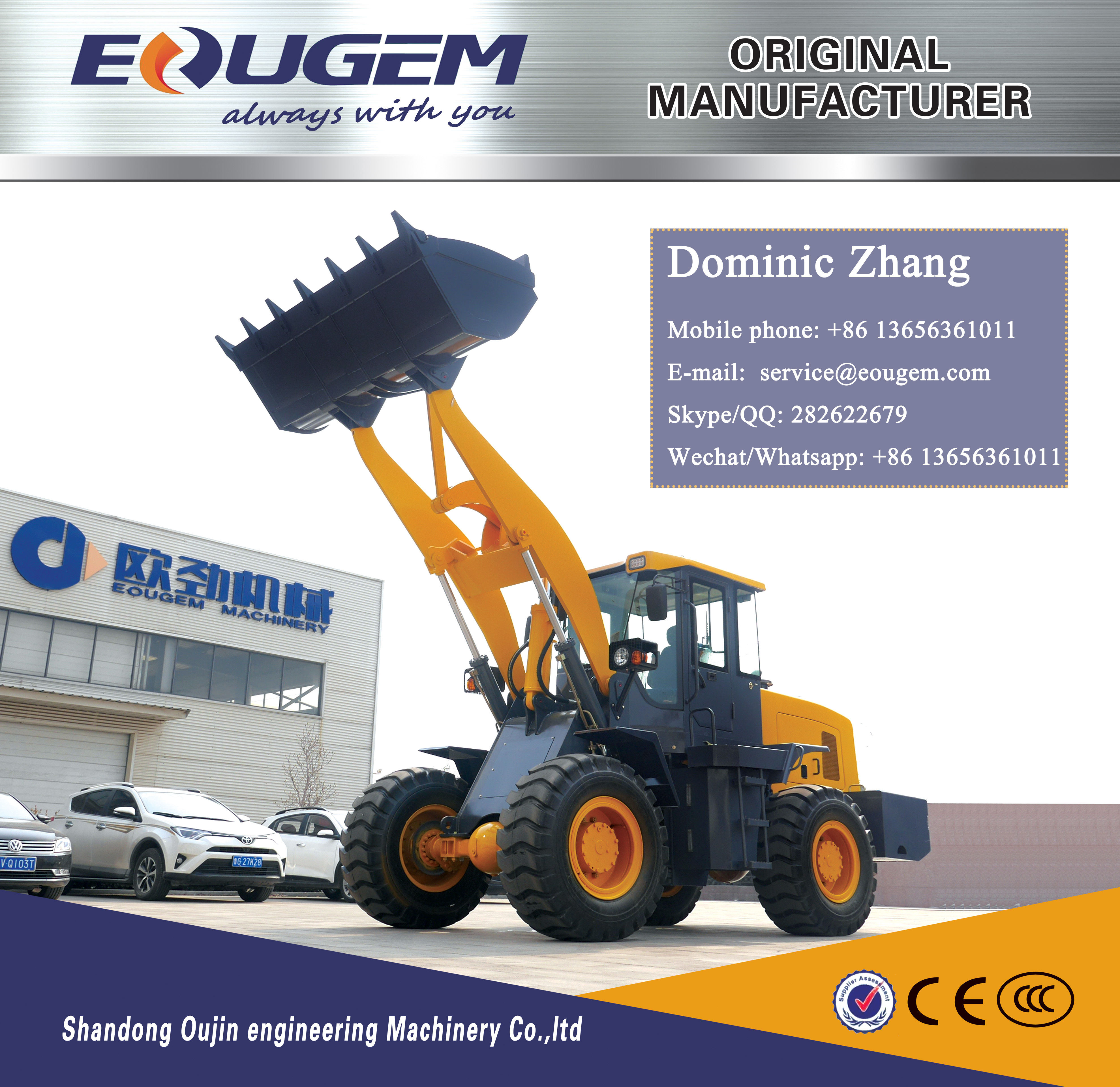 CE approved rated capacity 3600kg wheel loader