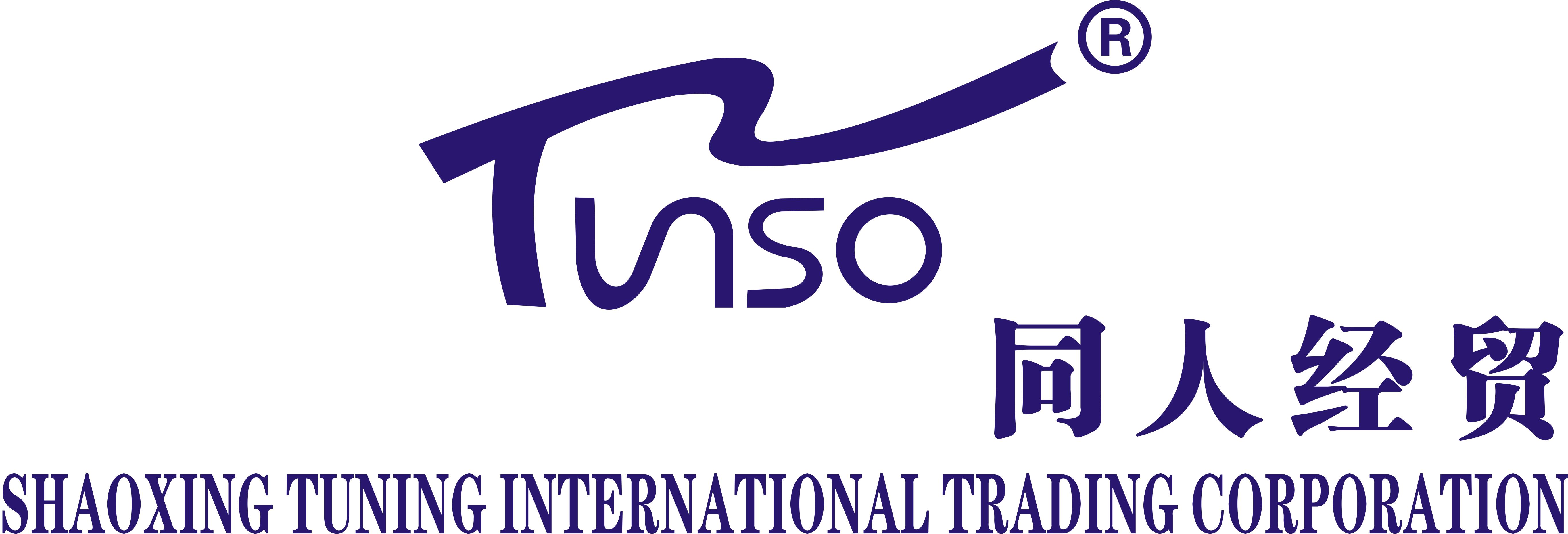 Shaoxing Tongren Trading Co., Ltd.