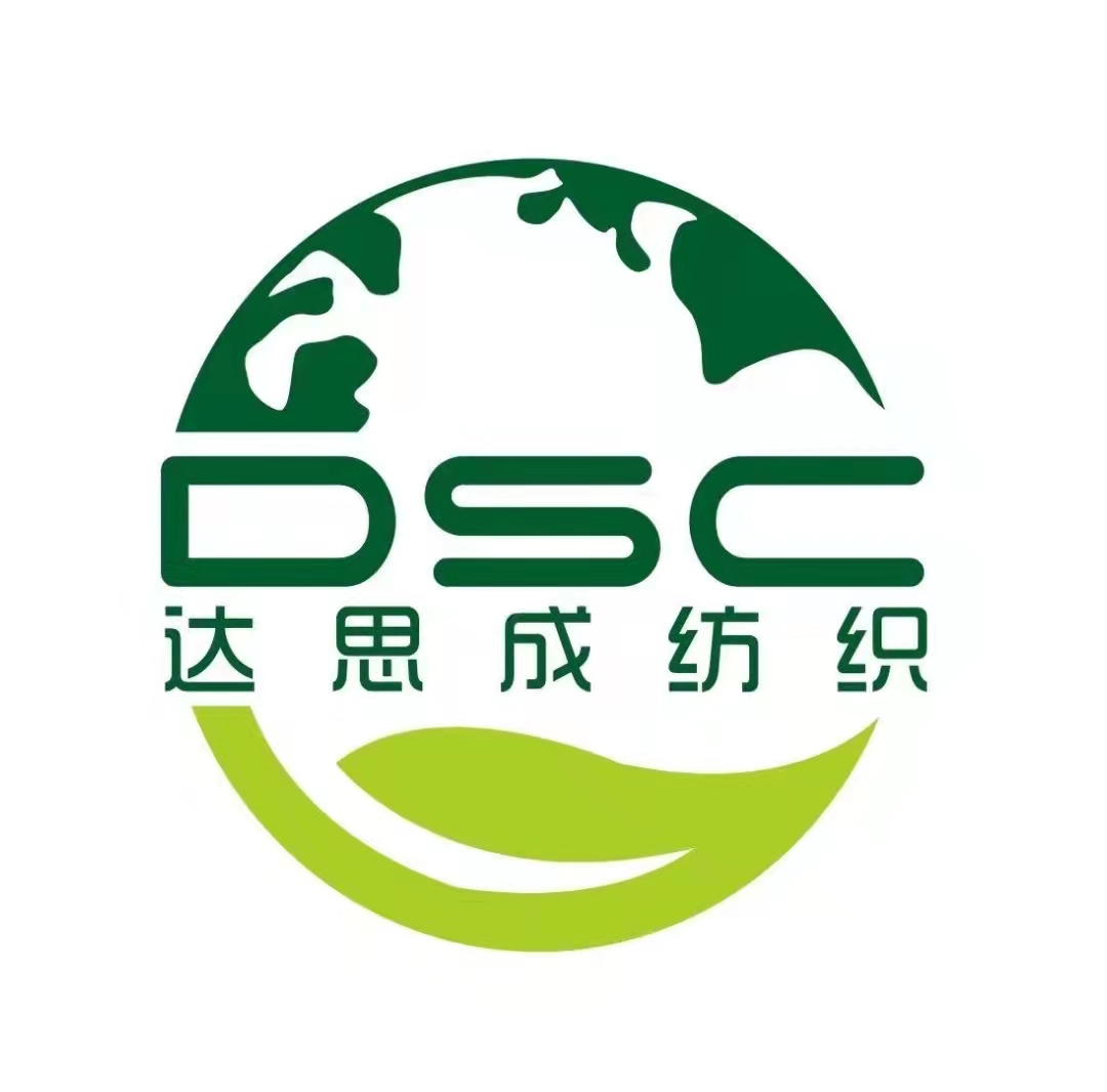 Zhejiang Dasicheng Textile Co., Ltd.