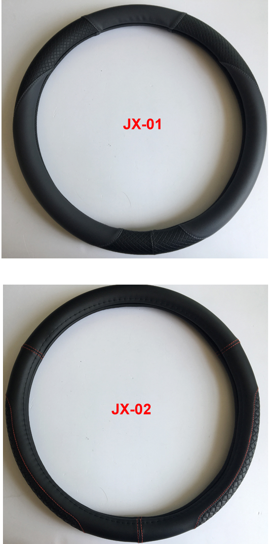 steering wheel cover