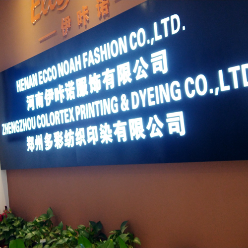 ZHENGZHOU COLORTEX PRINTING & DYEING CO.,LTD