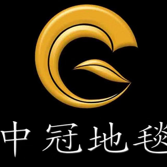 ZHONG GUAN CARPET CO.LTD