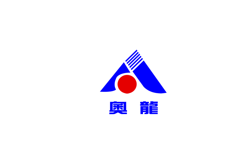 GAOMI AOLONG PLASTIC & RUBBER PRODUCTS CO.,LTD.
