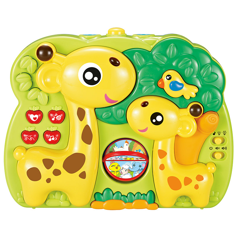 The Giraffe 2 in 1 Projection