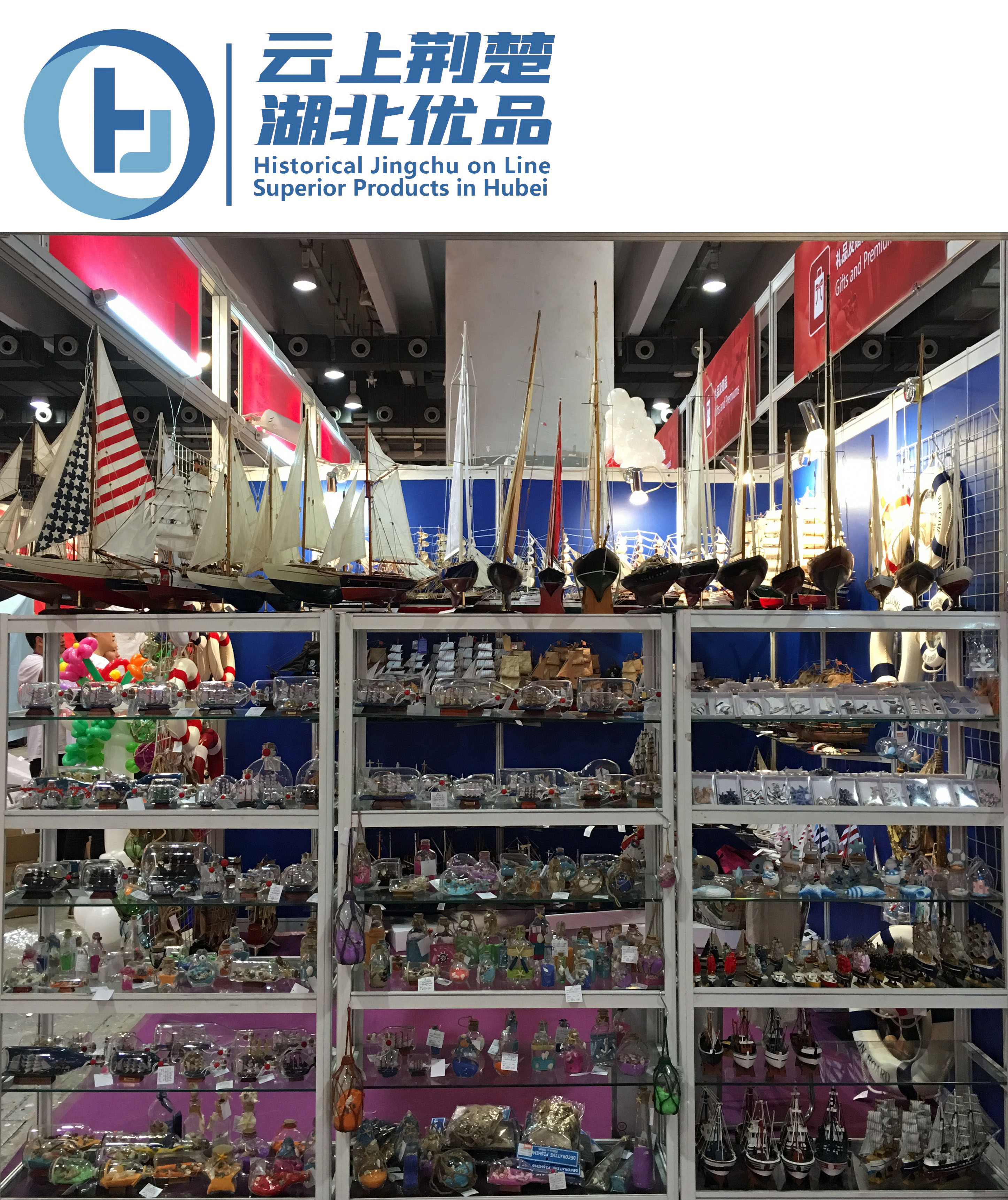 HUBEI TABWAY IMPORT & EXPORT CO.,LTD.