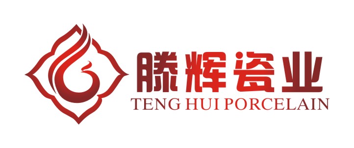 Shenzhen Jishi Tenghui Ceramic Co., Ltd.