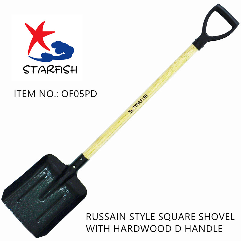 Russian Style Shovel With Hardwood D Handle