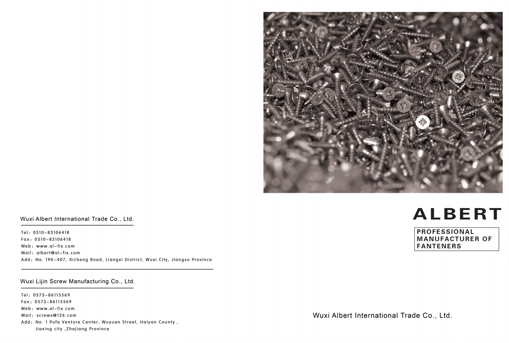 Wuxi Airbo International Trade Co., Ltd.