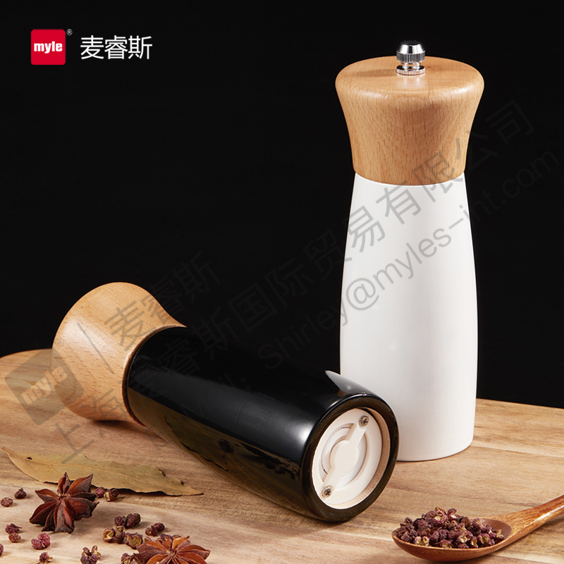 Pepper mill