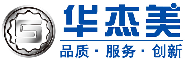 JINHUA JG TOOLS MANUFACTURING CO., LTD.