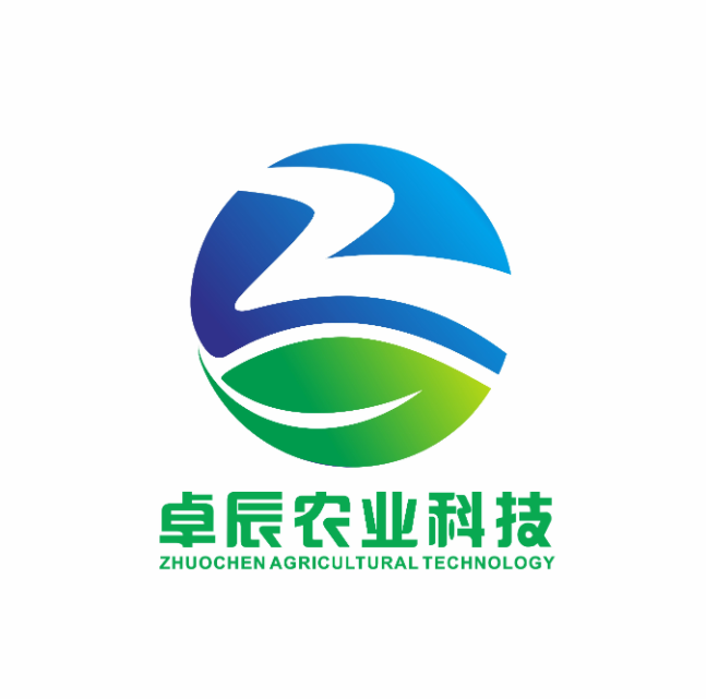 Qinghai Zhuochen Agricultural Technology Development Co., Ltd.