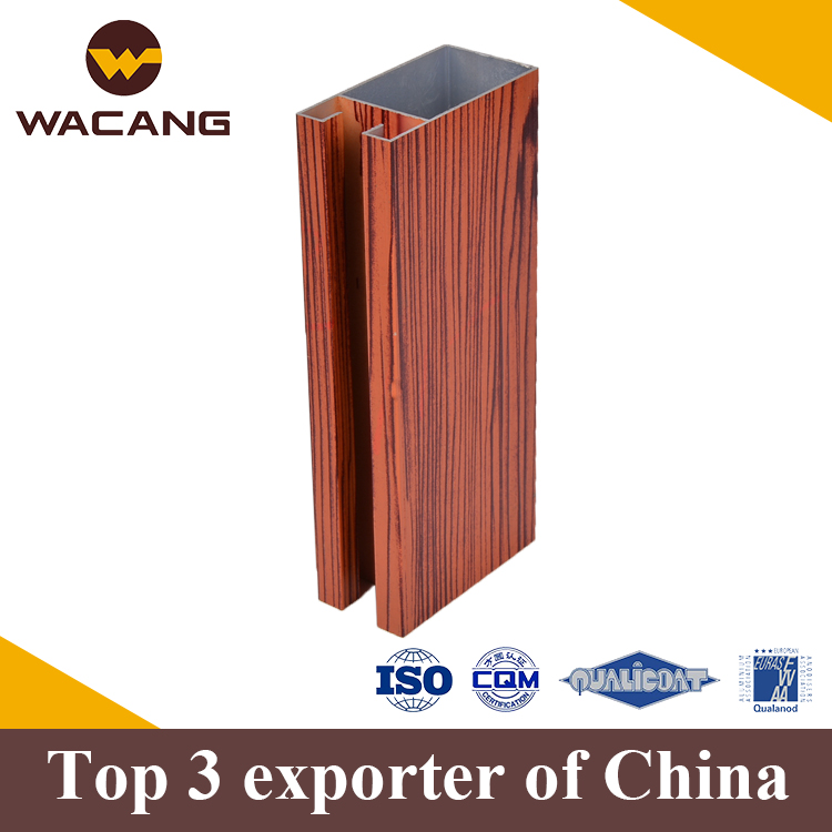 Aluminum extrusion profile