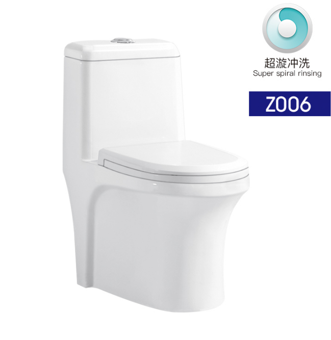 LR-S525 Ceramic one piece siphon toilet
