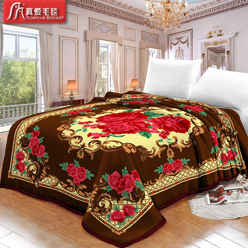 Polyester blanket