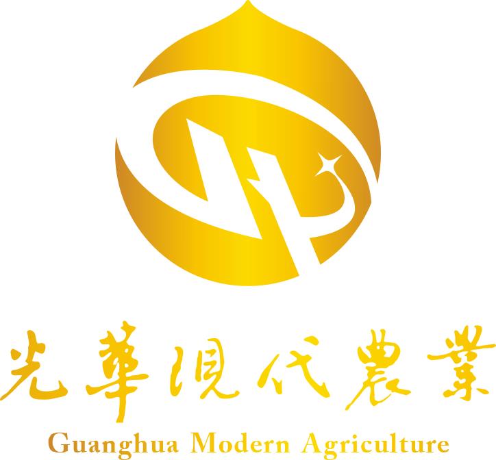 Kashgar Guanghua Modern Agriculture Co.LTD
