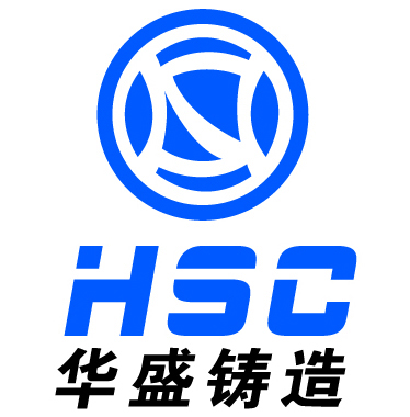 Shanxi Linfen Huasheng Limited Liability Company